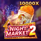 Night Market 2 - Pilipinay game